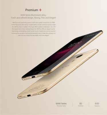 umi plus