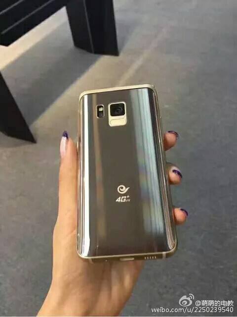 samsung-sm-w2017-04