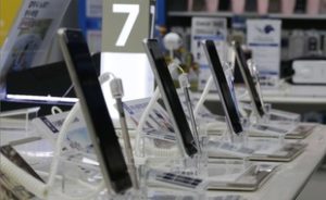Galaxy Note 7
