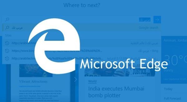 Microsoft Edge campione indiscusso autonomia