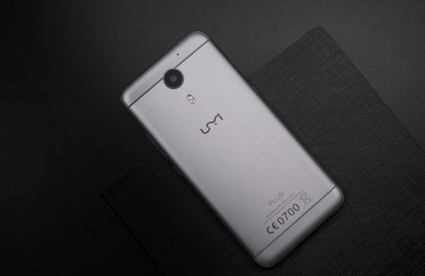 umi-plus-8