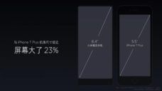 xiaomi-mix_4-228×128 Xiaomi Mi Mix