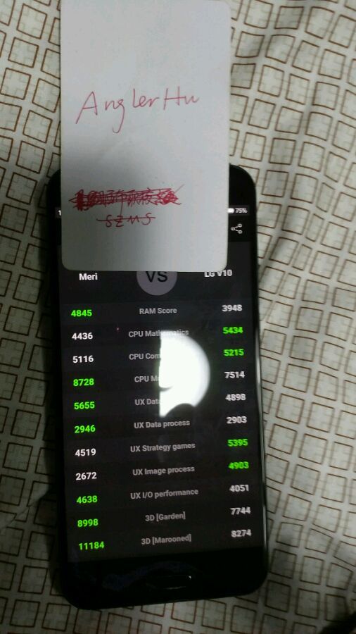 xiaomi-meri-5