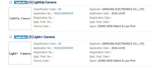 galaxy-s8-dual-camera-trademark