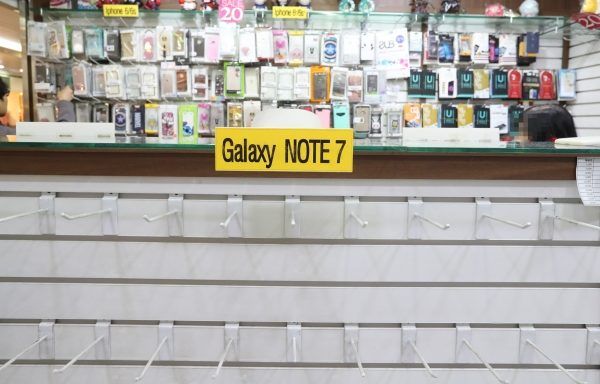 samsung