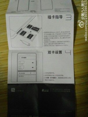 huawei-mate-9-2-1