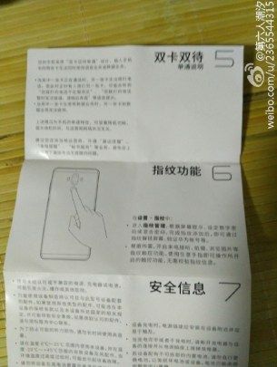 huawei-mate-9-3