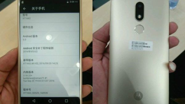 Moto M