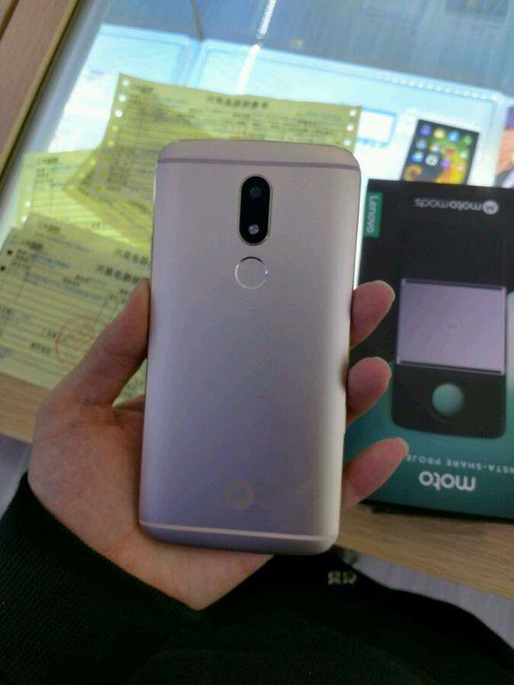 Moto-M-leaked-photo-3 Moto M