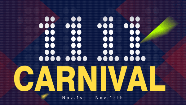 Incredibili promozioni 11.11