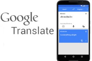 google translate