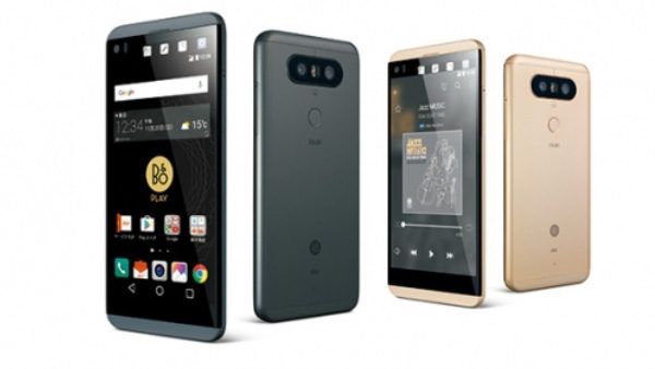 LG V20 S
