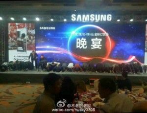 Samsung
