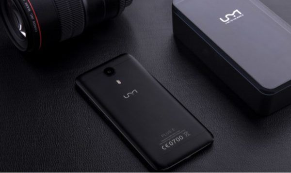 umi-plus-e-black-onyx-2
