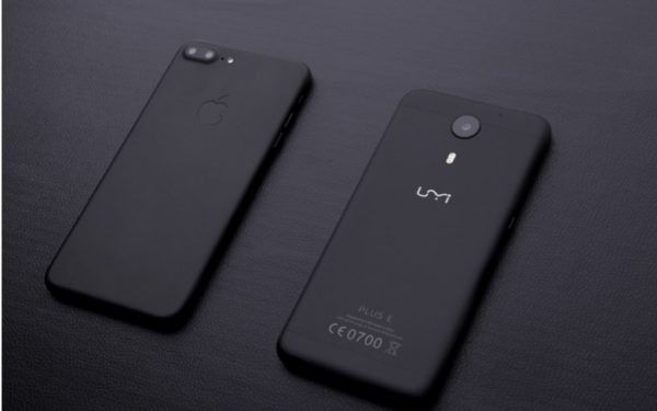 umi-plus-e-black-onyx