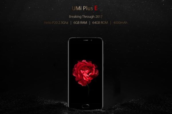 umi-plus-extreme