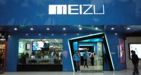 Meizu H1 SmartBand