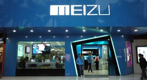 Meizu H1 SmartBand