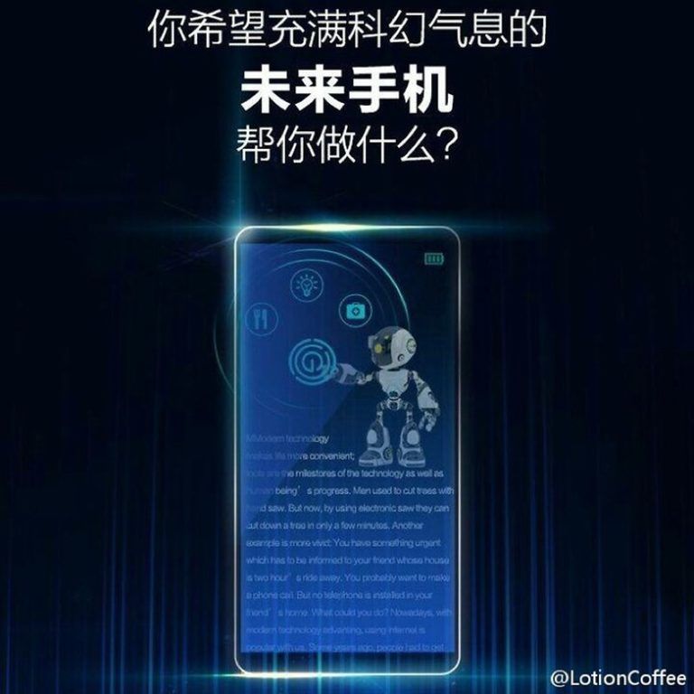 Honor Magic