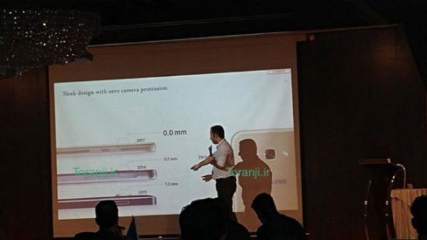 Linea Samsung Galaxy A