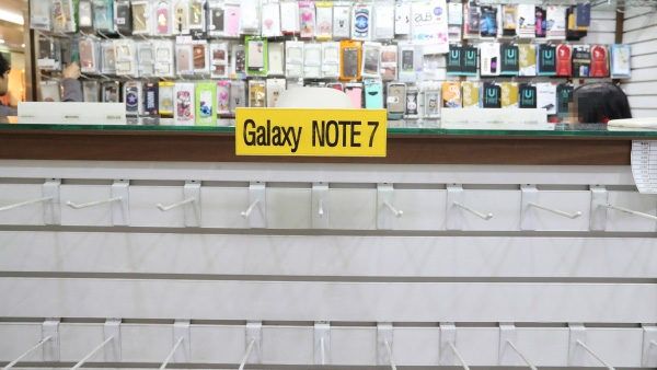 Samsung Galaxy Note 7