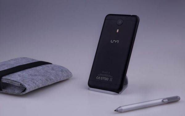 umi plus E