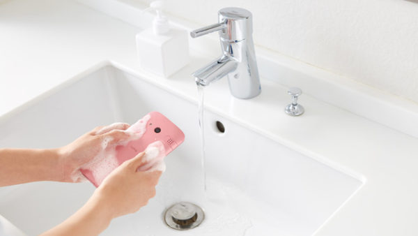 Kyocera rafre smartphone lavabile