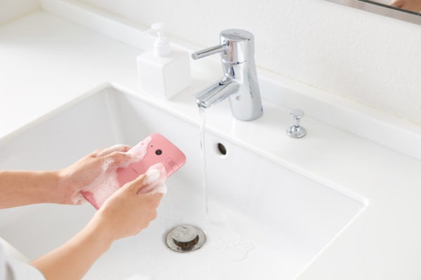 Kyocera rafre smartphone lavabile
