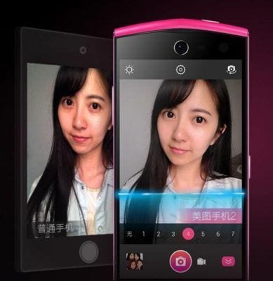 Meitu vende i vostri dati