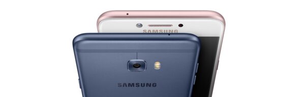 16 megapixel galaxy c7