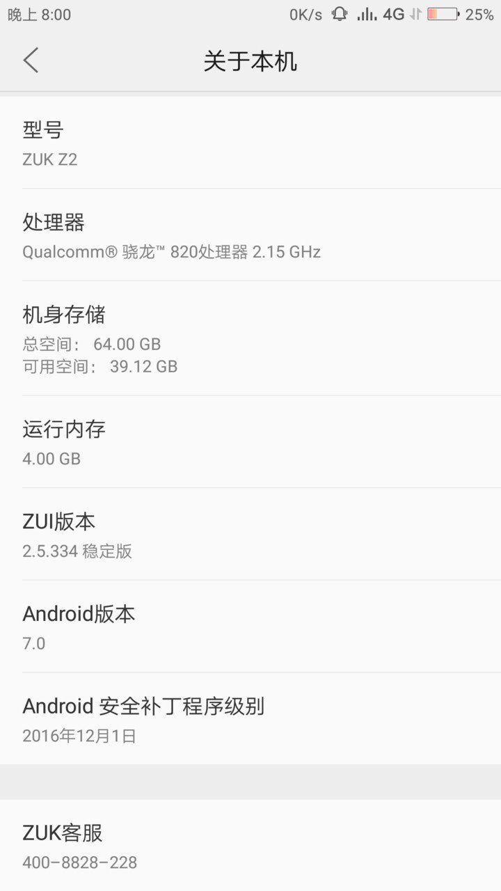 id555371_1