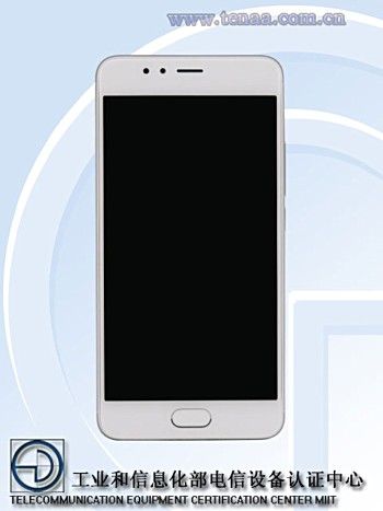 meizu-m5s