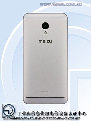 meizu-m5s2
