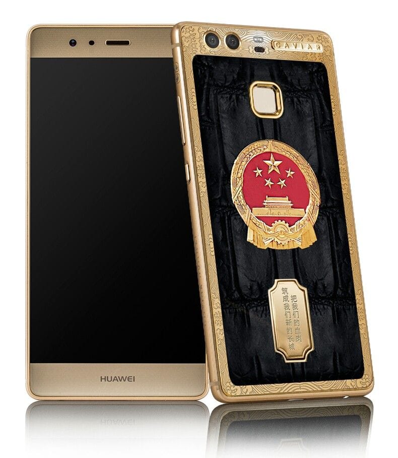 Huawei-P9-Friendship-Edition_1