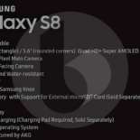 Galaxy S8