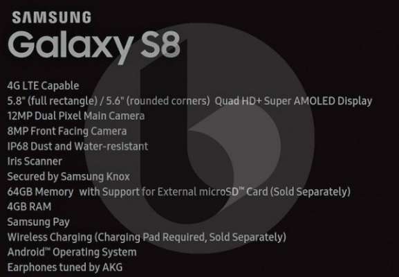 Galaxy S8