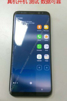 galaxy s8 foto 4 galaxy s8 foto 4