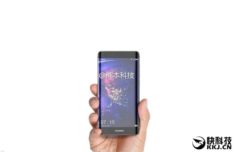huawei-p10plus-images-leaked-03