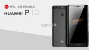 Huawei P10