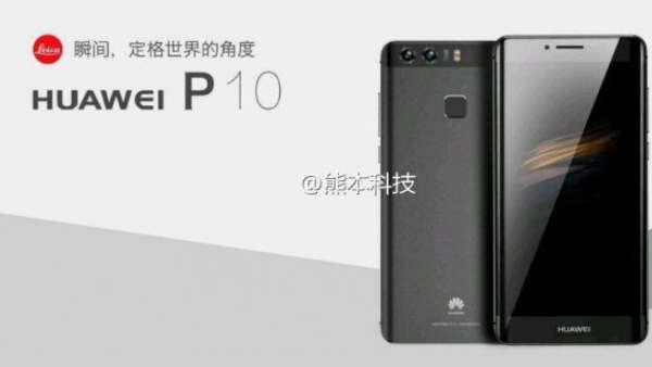 Huawei P10
