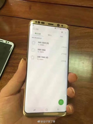 Samsung Galaxy S8