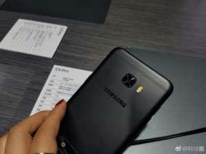 Galaxy C5 Pro