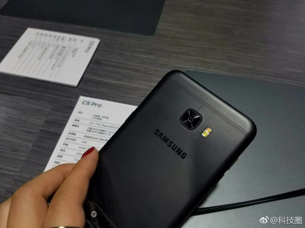 Galaxy C5 Pro
