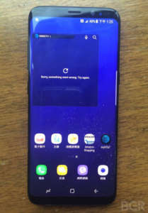 Galaxy S8