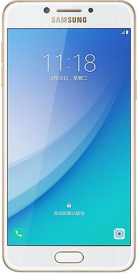 c5 Pro (1)