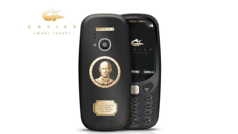 Nokia 3310