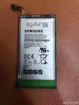 Galaxy S8