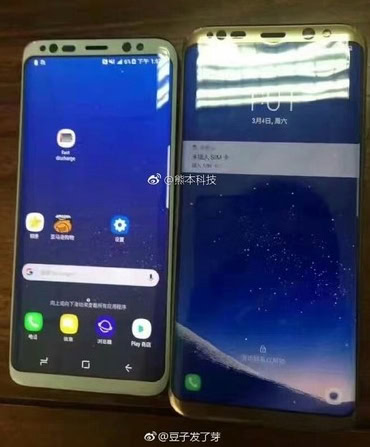 Galaxy S8 Samsung Galaxy S8