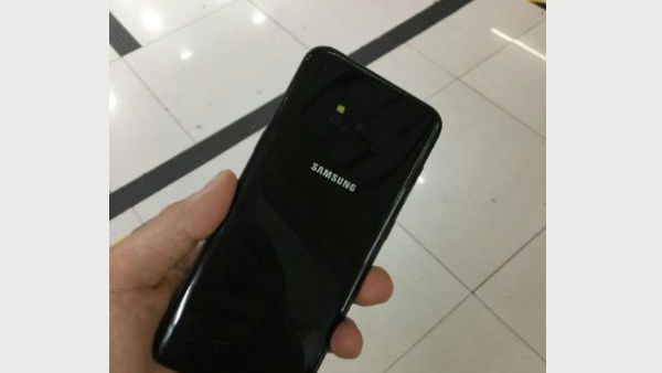 Samsung Galaxy S8