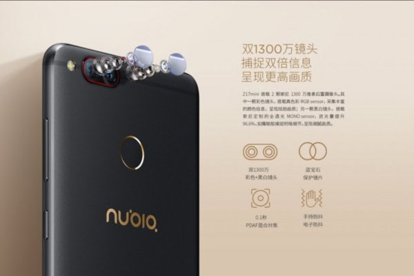zte
